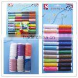 Ramdom Color of Small Sewing Thread for Home Use With Blister Card Pack thumbnail-2