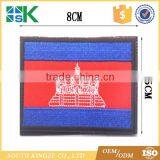 Clothing Cambodia Accessories National Flags Embroidery Patch thumbnail-1