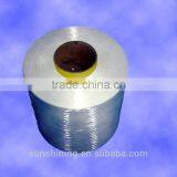 Continuous Rayon Filament Yarn 30D-300D With Twist thumbnail-2