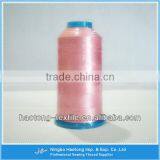 High Grade Cheaper Sale Embroidery Thread Polyester
