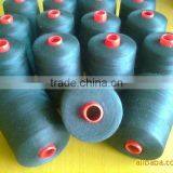 Supply Aramid Flame Retardant Sewing Thread, Sewing Thread thumbnail-1