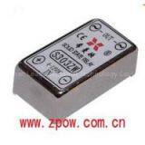 Ximandun Solid State Relay Single Phase AC S303ZW 380VAC 3A AC Relay thumbnail-1