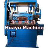 High Speed Expanded Metal Mesh Machine 220 Stroke/min
