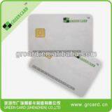 Atmel Contact Card thumbnail-1