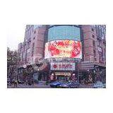 P 10mm RGB 16bit Curved LED Screen Moving Message LED Sign For Big Plaza