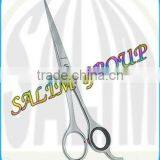 Professional Hair Cutting Scissors 6.5" Sgi-2993 thumbnail-1