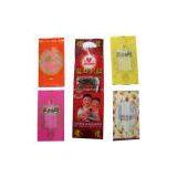 Moon Cake Packaging Bags thumbnail-1