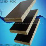 18mm Black Film Faced Plywood for Constructoin Formwork thumbnail-1