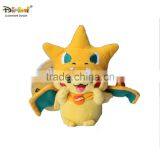 Aipinqi CKMC01 Customized Cute Pokemon Pikachu Keyring Plush thumbnail-1