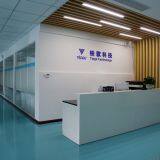 Shanghai TIEGE Technology Co.,ltd company overview - view 1 thumbnail