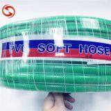 1/2'' Flexible Reinforced High Pressure PVC Garden Hose thumbnail-4