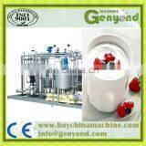 Canned Food Pasteurizing Machine thumbnail-3