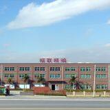 Quanzhou Wellcool Cushion Technology CO,LTD company overview - view 1 thumbnail