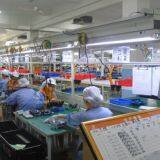 Xiamen Rongta Technology Co., Ltd. company overview - view 3 thumbnail