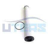 UTERS High Quality Factory Direct Hydraulic Oil Filter Element SH74192 Accept Custom thumbnail-2
