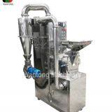 Carob Pods Powder Making Machine thumbnail-2