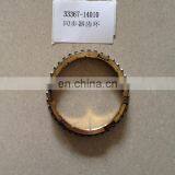 33367-14010 Auto Parts for Hilux KUN25 Synchronizer Ring