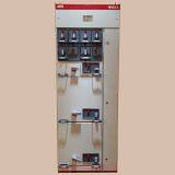 ABB MNS2.0 Cooperated Low Voltage Switchgear Electric Panel thumbnail-2