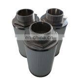 Oil Tank Oil Pump Suction Hydraulic Filter Element thumbnail-5