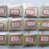 Free Sample Synthetic Diamond Powder for Tungsten Steel Grinding thumbnail-2