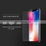 2020 Screen Protector New Design Tempered Film Glass Mobile for IPhone 6/7/8 Plus 10h Hardness Tempered Glass Screen Protector thumbnail-3