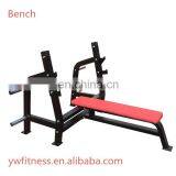 High Quality Commercial Flat Bench For Gym Equipment thumbnail-2