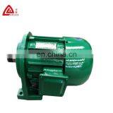 Lifting Motor 380V Induction Motor Three Phase Conical Rotor Motor Block Machine thumbnail-2