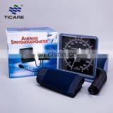 Heathcare Standard Desk Type Aneroid Sphygmomanometer thumbnail-1
