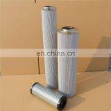 Manufacturer Direct Factory Customizing Supply Demalong Filter Element SME-026E20 Replacement thumbnail-4