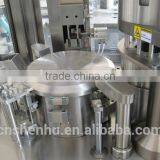 NJP-200 Capsule Filling Machine thumbnail-2