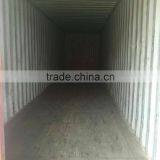 40 ft Used HC Shipping Prices Container China thumbnail-3