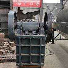 Jaw Small Stone Crusher thumbnail-5