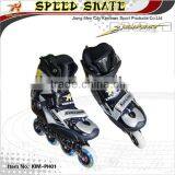 Inline Skate Wheel,super High Rebound pu Wheel thumbnail-5