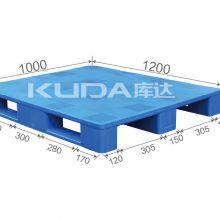 Warehouse Export Used From China Good Manufacturer 1210J PBCZ PLASTIC PALLET（BUILT-IN STEEL PIPE） thumbnail-1