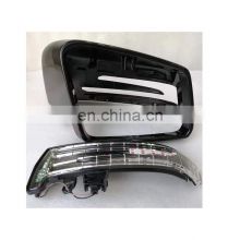 Manufacturers china wholesale Auto Parts Rear Mirror Cover