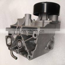 JAC Genuine Parts High Quality WATER PUMP SUB ASSY, for JAC Passenger Vehicle, Part Code 1027100GD201 thumbnail-5