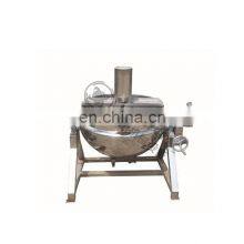 Gas or Electrical Heating Jacketed Kettle for Sale thumbnail-1