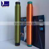 Monofilament Dope Dyed 100% Polyester Textured Yarn thumbnail-2