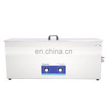 30L Stainless Steel Printhead Industrial Ultrasonic Weapons Gun Cleaner