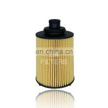 Fuel Oil Filter For OPEL 95517669 5650367 4708750 thumbnail-1
