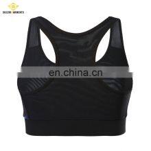 Women Sport Bra Underwear Sexy Breathable Push Up Bra Ladies Seamless Sports Bras 2021 thumbnail-3