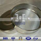 Stainless Steel 304 Test Sieve with Cover