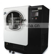 Scientz-50ND Heating In Situ Freeze Dryer Ordinary thumbnail-5