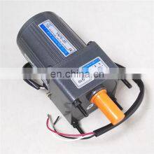Reversible Gear Motor YN70-20/70JB60G10 Reduction Ratio 1:60 220v AC Motor 500rpm With Gear Head