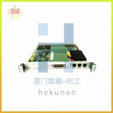 Motorola Module Spot Mvme-6100 Mvme6100 Mvme-610 Mvme610 Mvme-605 thumbnail-2