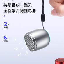 Small Bluetooth Speaker, INSMY Mini Portable Wireless SBass Rich Audio Stereo Pairing,Handheld Pocket Sizepeaker Punchy  10H Playtime Bluetooth 5.0 Built in Mic for Hiking Biking