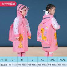 Cartoon Kid Raincoat,Child Rainwears,Children Rainsuit, Kid′s Raincoats,Waterproof Simple Raincoat,Colourful Raincoats,Cheap Raincoat,Pretty Raincoat thumbnail-2