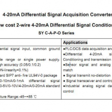 4-20madifferential Signalacquisition Converter Sy C-A4-P4-O4 thumbnail-3