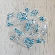Small Package of High-Quality Moisture-Proof Agent Silica Gel Desiccant thumbnail-3