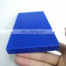 Nylon Plastic Sheet Board Cast MC Nylon Plastic Sheet thumbnail-2